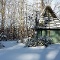Winter im Naturtheater Reutlingen | Foto: Andreas Pedretti